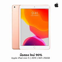 Image result for iPad Mini 5 Apple 64GB Space Gray