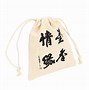 Image result for drawstring gift bags cotton