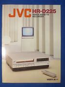 Image result for JVC VideoSphere Brochure