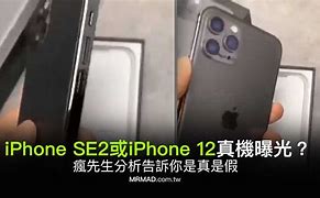 Image result for iPhone 12 SE2