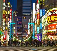 Image result for Tokyo in Japanese