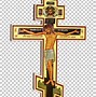 Image result for Eastern Orthodox Cross Symbol