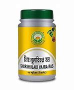 Image result for Ayurvedic Supplements
