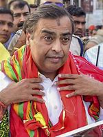 Image result for Mukesh Ambani Angry