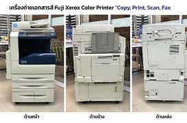 Image result for Fuji Xerox 7855