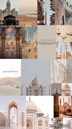 Islamic Aesthetic Wallpapers - Top Free Islamic Aesthetic Backgrounds - WallpaperAccess