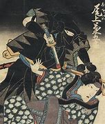 Image result for Ancient Japanese Ninja Ninjutsu