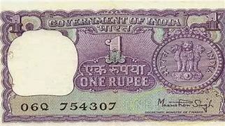 Image result for New Indian 1 Rupee Note