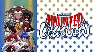 Image result for Haunted Junction TV Series