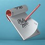Image result for Scribbling Pad Mockup Free Cover