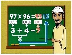 Image result for Math 2 Problems