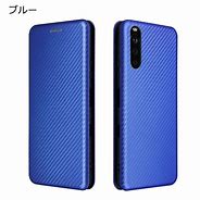 Image result for Sony Xperia 10V Case