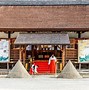 Image result for Kamigamo Jinja Shrine