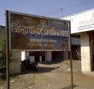 Image result for ZP Wardha