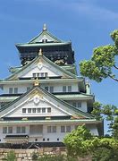 Image result for Osaka Castle Design