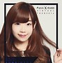 Image result for Passcode Virtual JP Album Cover