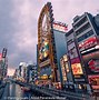 Image result for Osaka Cityscape