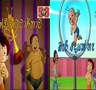 Image result for Chandi Sinhala Cartoon