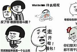 Image result for China Factory Work Conditions Meme