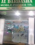 Image result for Mobile Shop Jhopdi Board