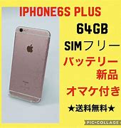Image result for iPhone 6s Plus Rose Gold Cellect Mobile