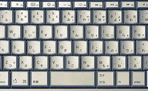 Image result for Apple Japanese Keyboard