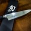 Image result for Japanese 6 Inch Paring Knife