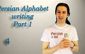 Image result for Persian Writing