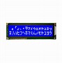Image result for Pic LCD 16X2 Display