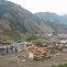 Image result for china earthquakes 2008 damaged