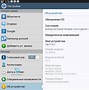 Image result for Galaxy Tab 3 10.1