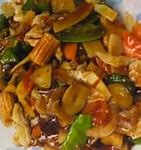 Image result for Hunan Chinese Restaurant in Carroll Iowa
