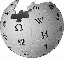 Image result for Wikipedia Logo Clip Art