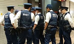 Image result for Japanese Police Target Shooting