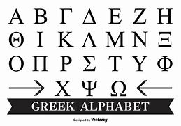 Image result for Greek Font Alpha
