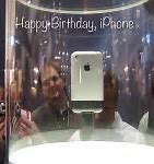 Image result for When Did the First Phone Come Out