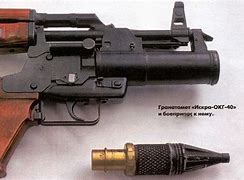 Image result for Soviet Grenade Launcher
