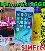Image result for iPhone 6s Plus 16GB