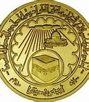 Image result for Jordanian Dinar Coins