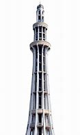 Image result for Minar E Pakistan No Background