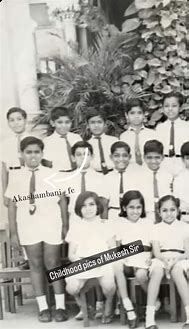Image result for Mukesh Ambani School