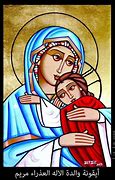 Image result for Orthodox Christian Icons