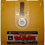 Image result for Fds Famicon Disk System