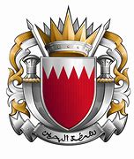 Image result for NHRA Bahrain Logo.png