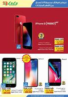 Image result for iPhone 10 Price in Qatar Lulu
