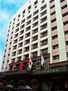 Image result for Imperial Hotel Taipei