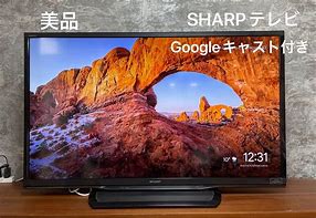 Image result for Sharp AQUOS 4K Ultra Smart TV Manual