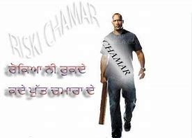 Image result for chamar