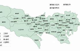 Image result for 東京都 23 区地図