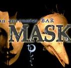 Image result for By Governors Order Mask